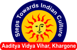 Aaditya Vidya Vihar Khandwa Road, Near, DRP Line Rd, Khargone, Madhya Pradesh